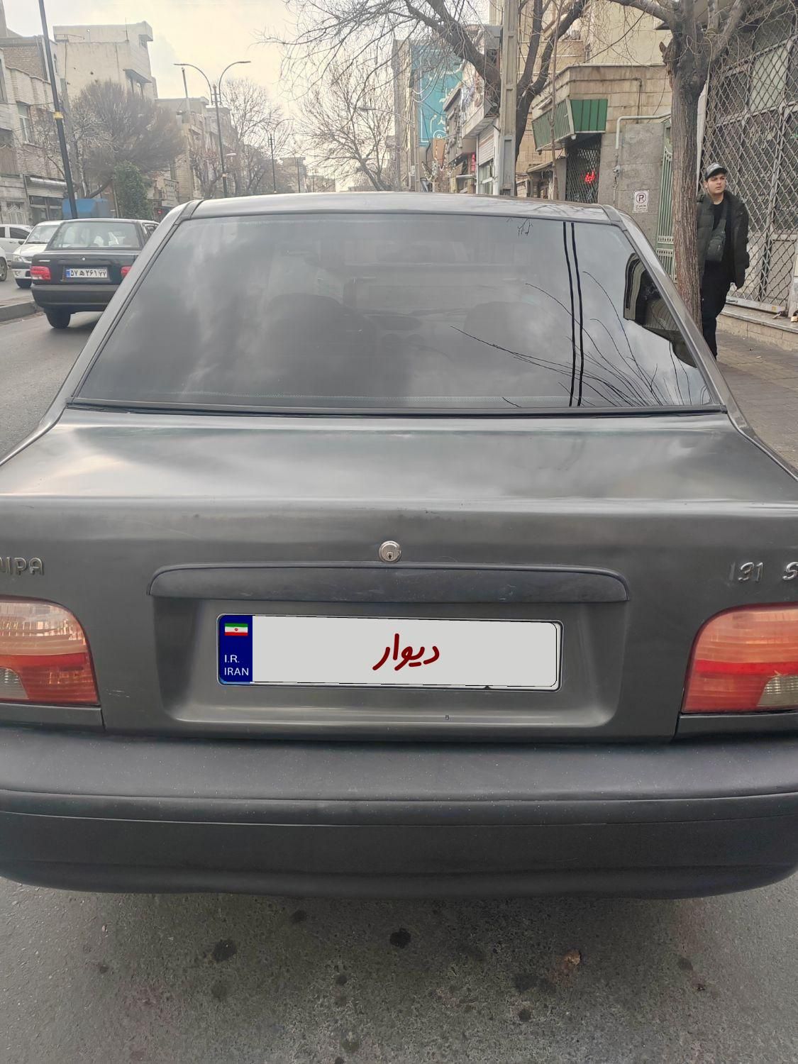 پراید 131 SL - 1390