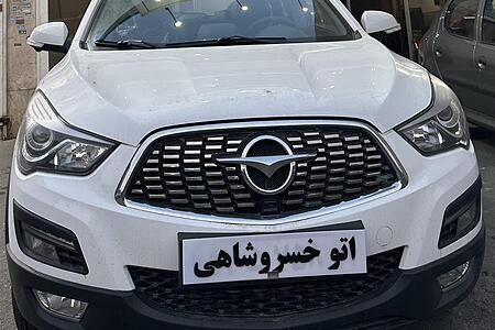 هایما S5 6 سرعته اتوماتیک - 1403