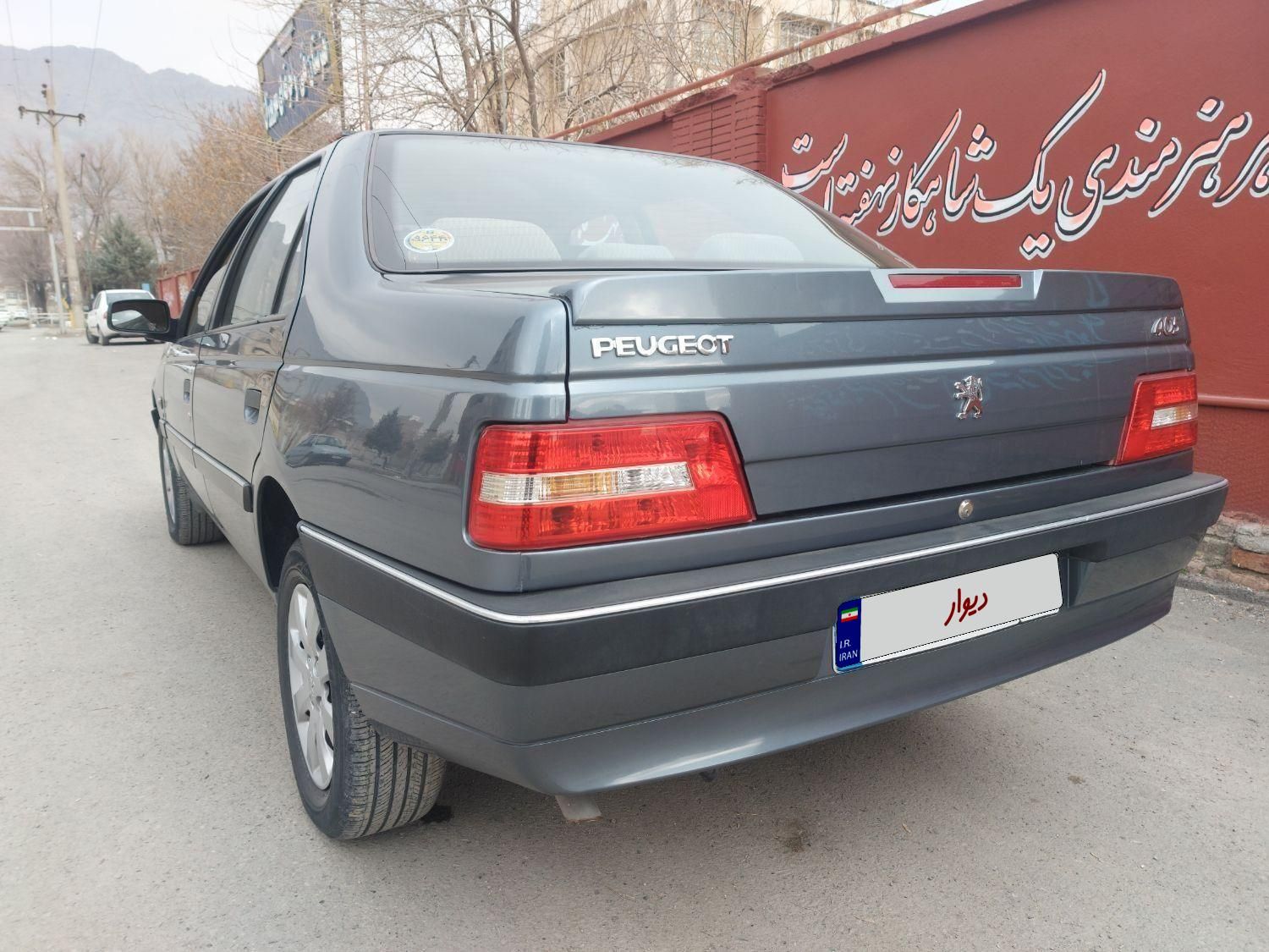 پژو 405 SLX بنزینی TU5 - 1397