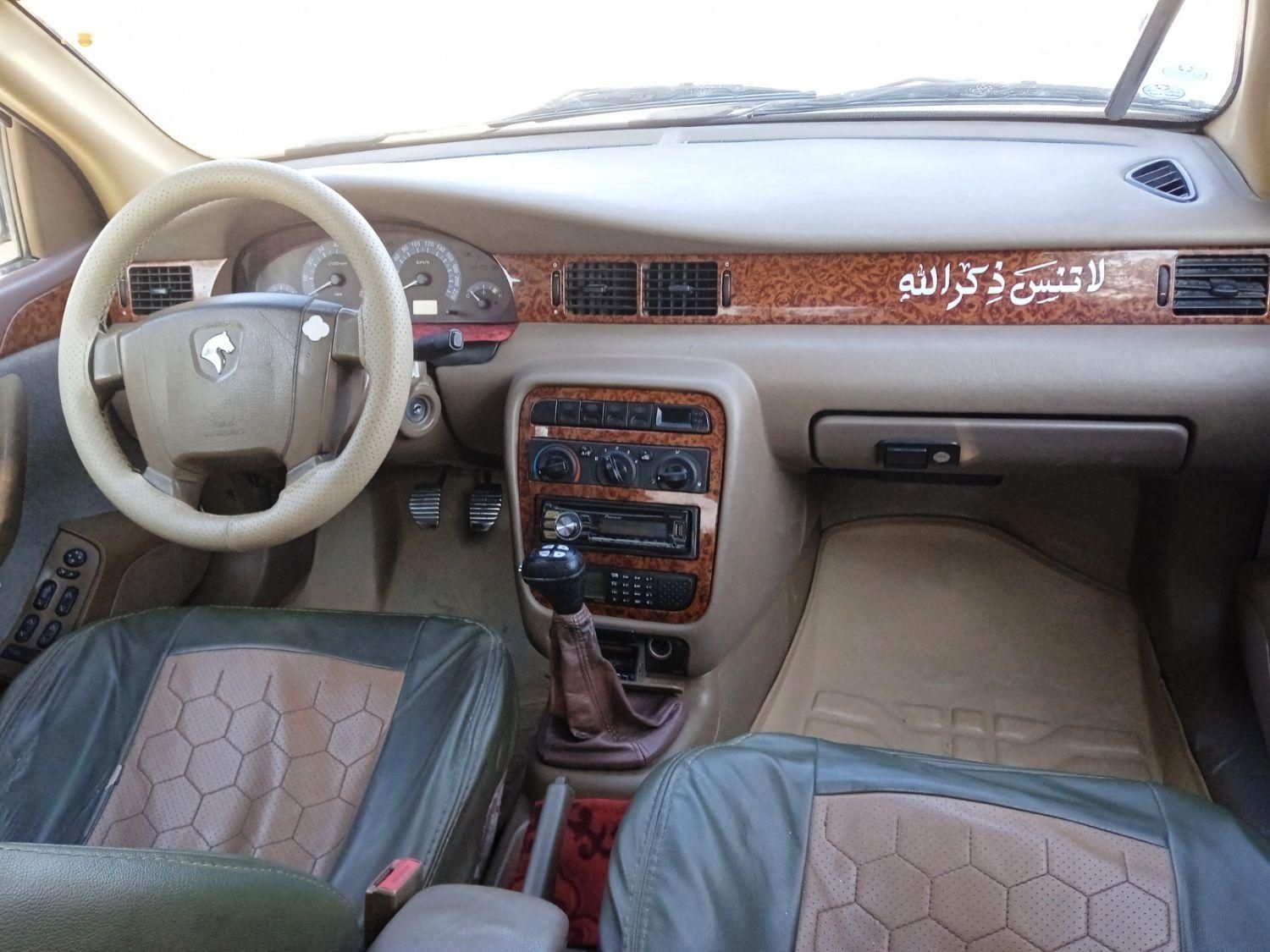 سمند LX EF7 دوگانه سوز - 1390