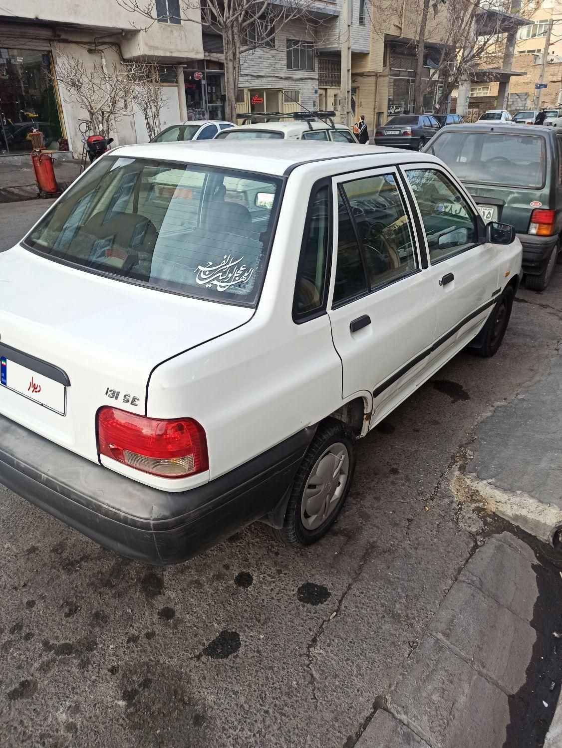 پراید 131 SE - 1393