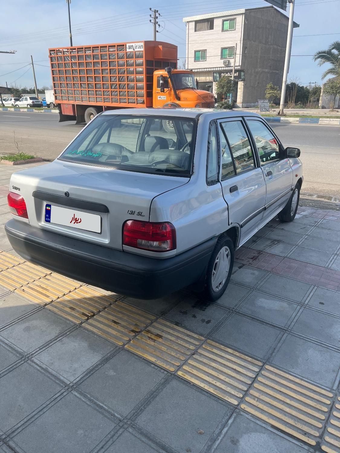 پراید 131 SL - 1390