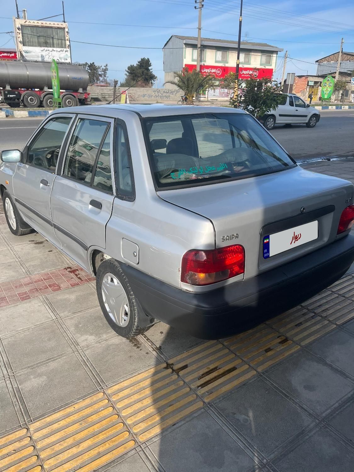 پراید 131 SL - 1390