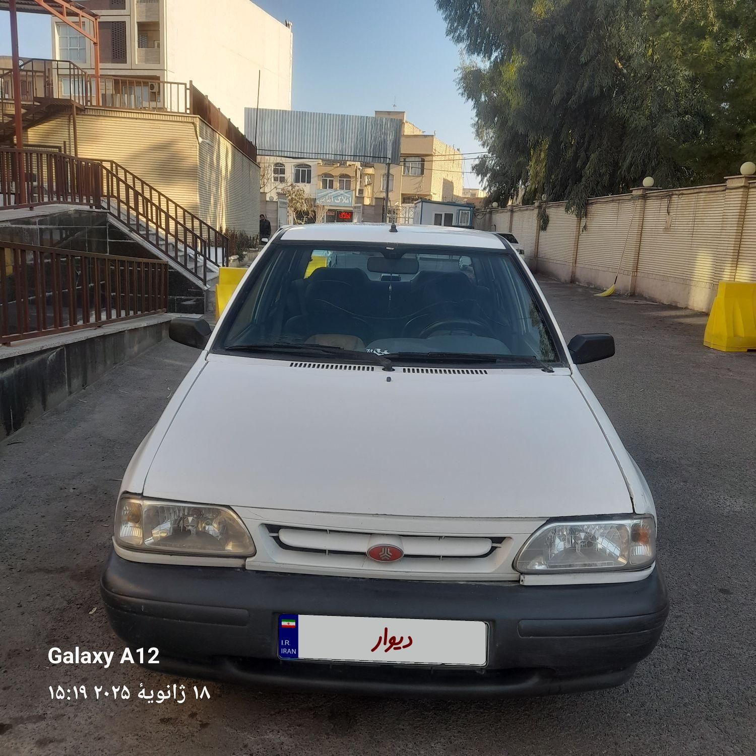 پراید 131 SL - 1390