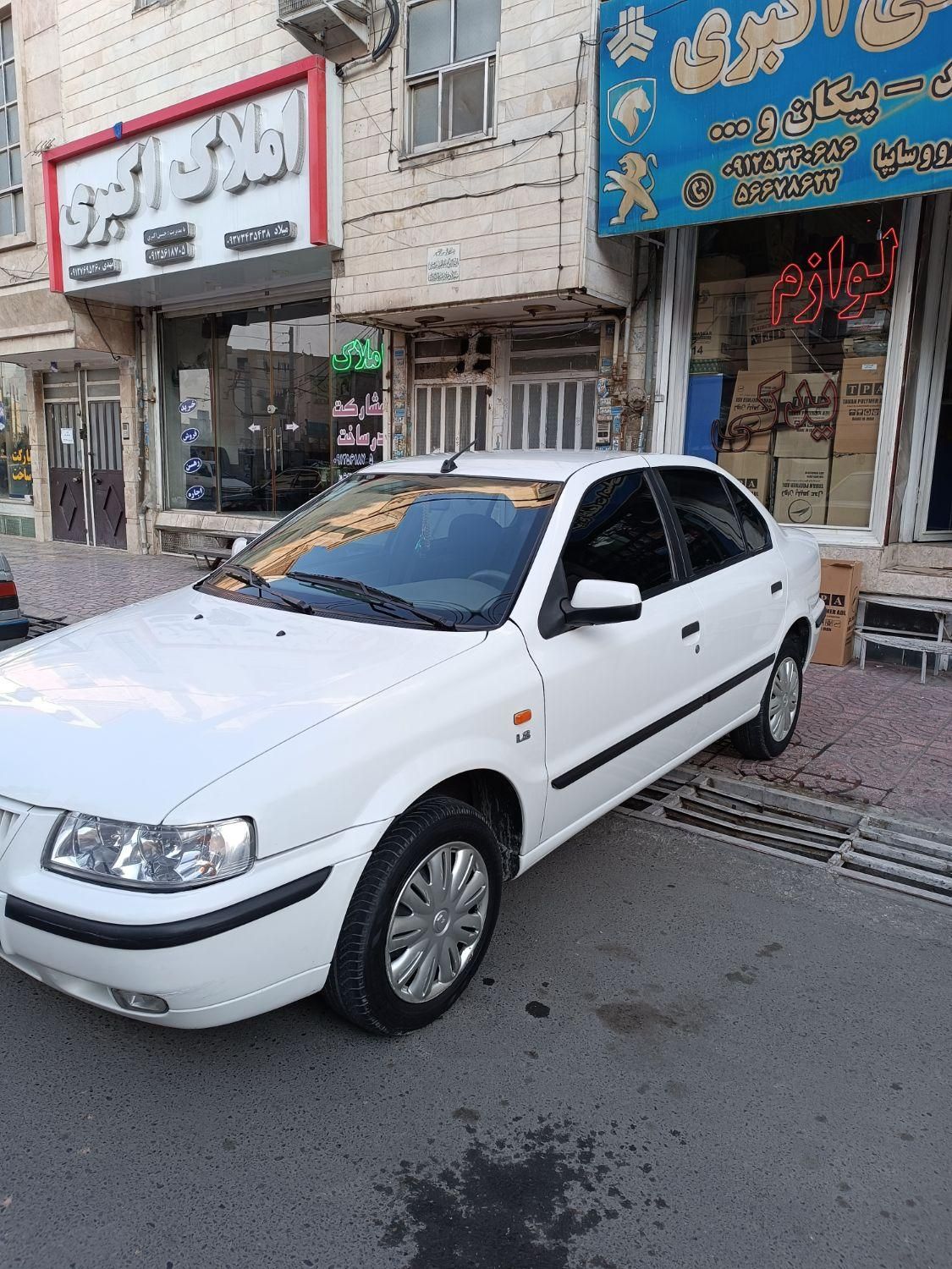 سمند LX XU7 - 1397