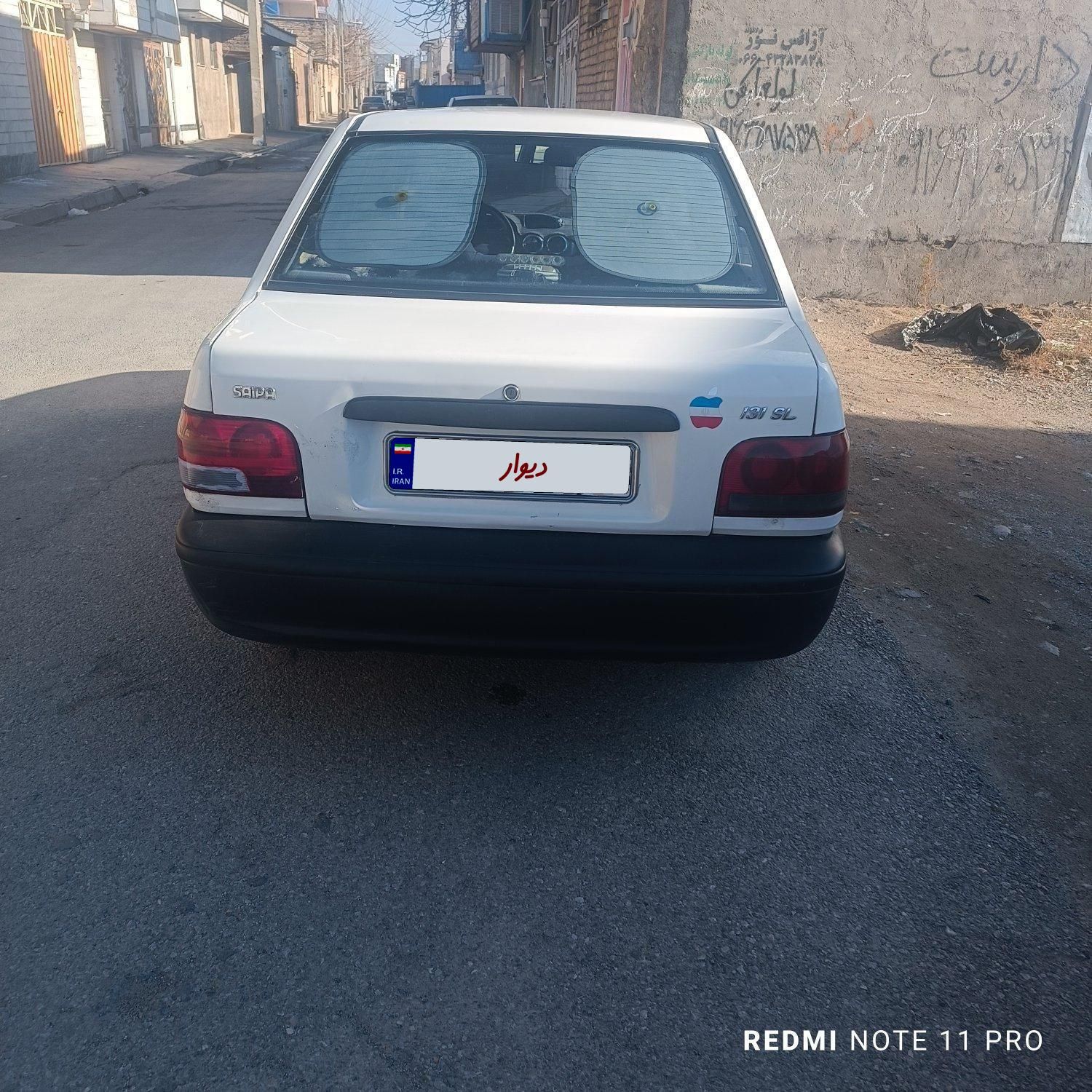 پراید 131 SL - 1391