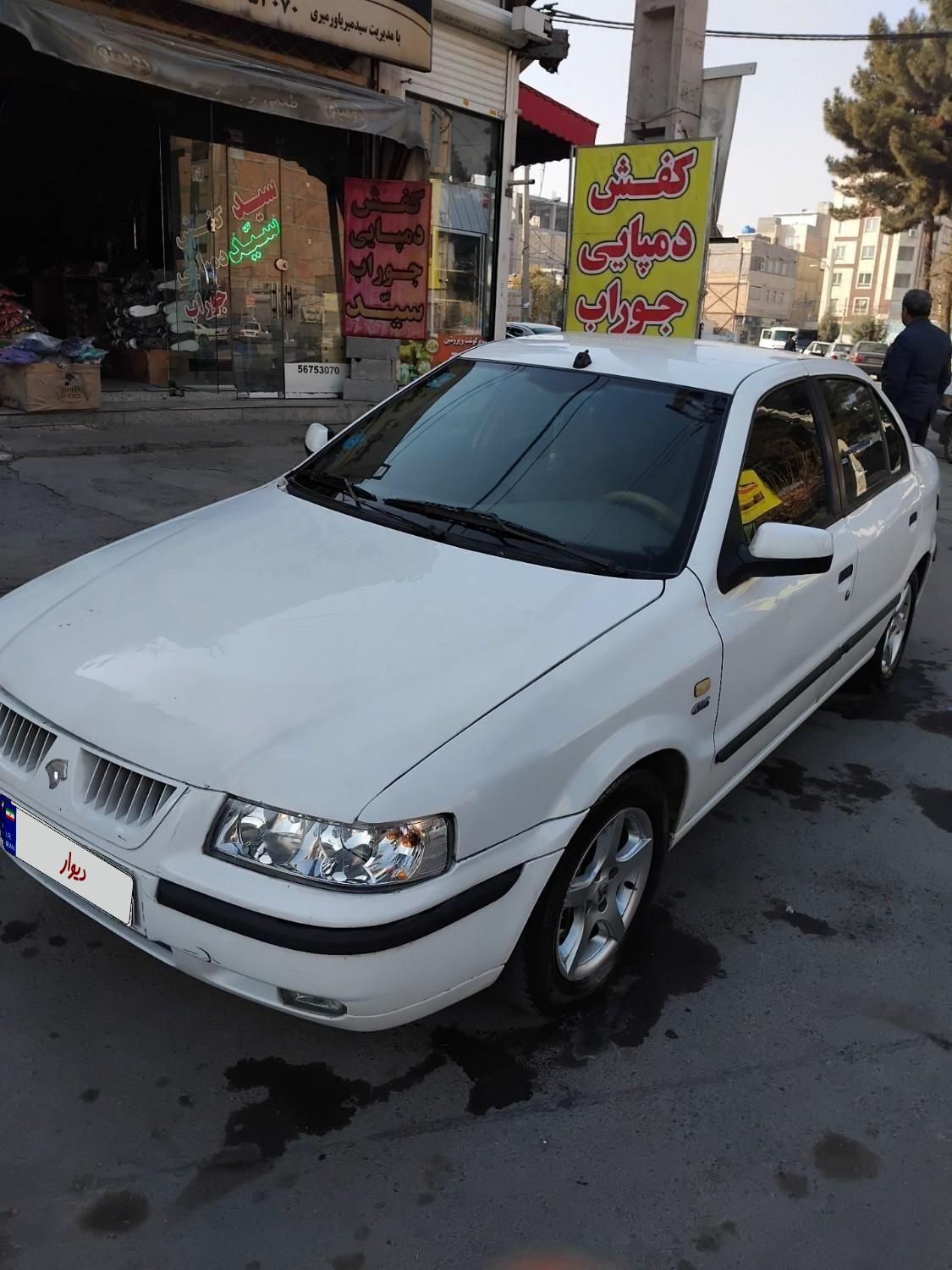 سمند LX XU7 - 1390