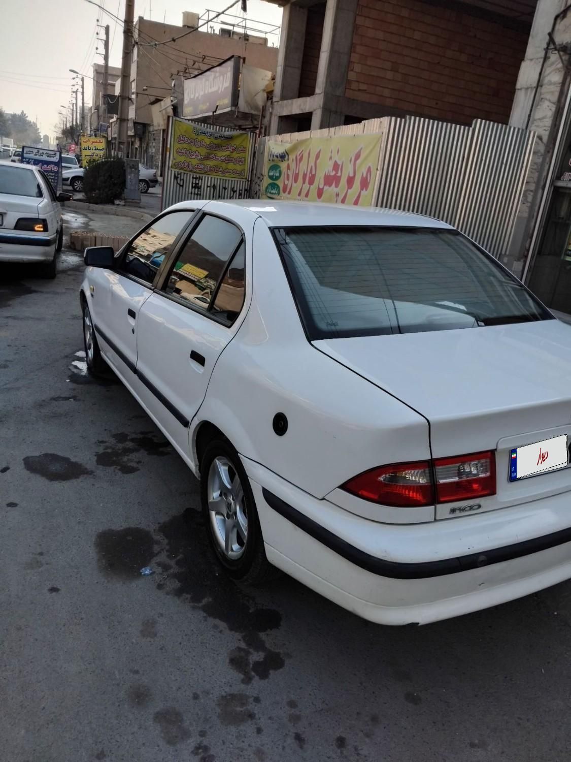 سمند LX XU7 - 1390