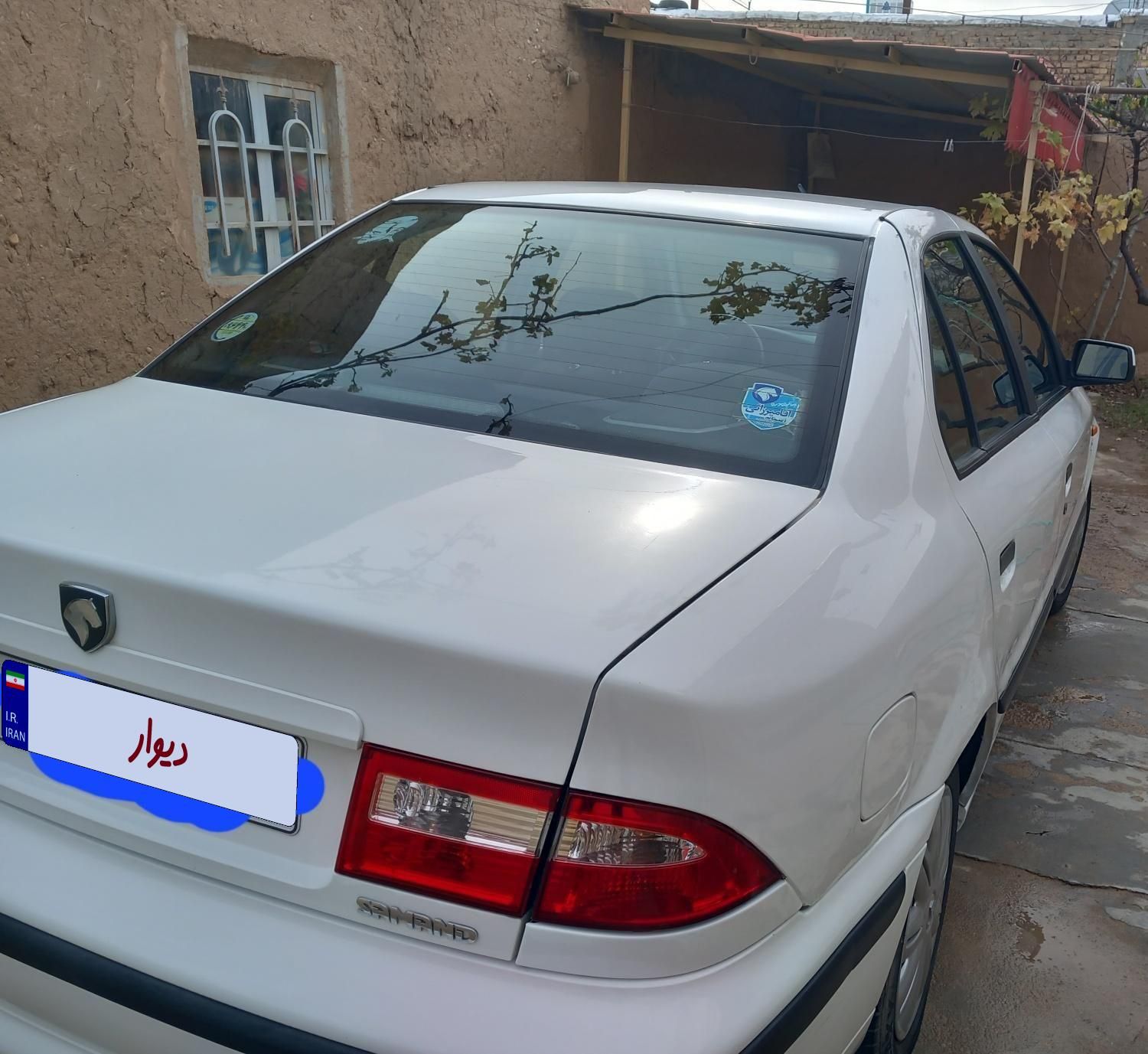 سمند LX XU7 - 1398