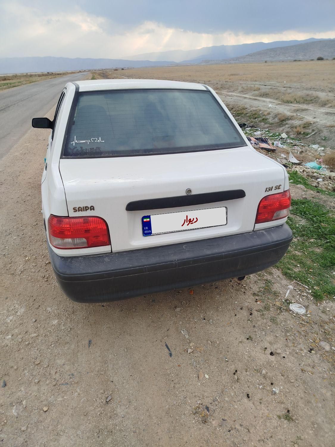 پراید 131 SE - 1396