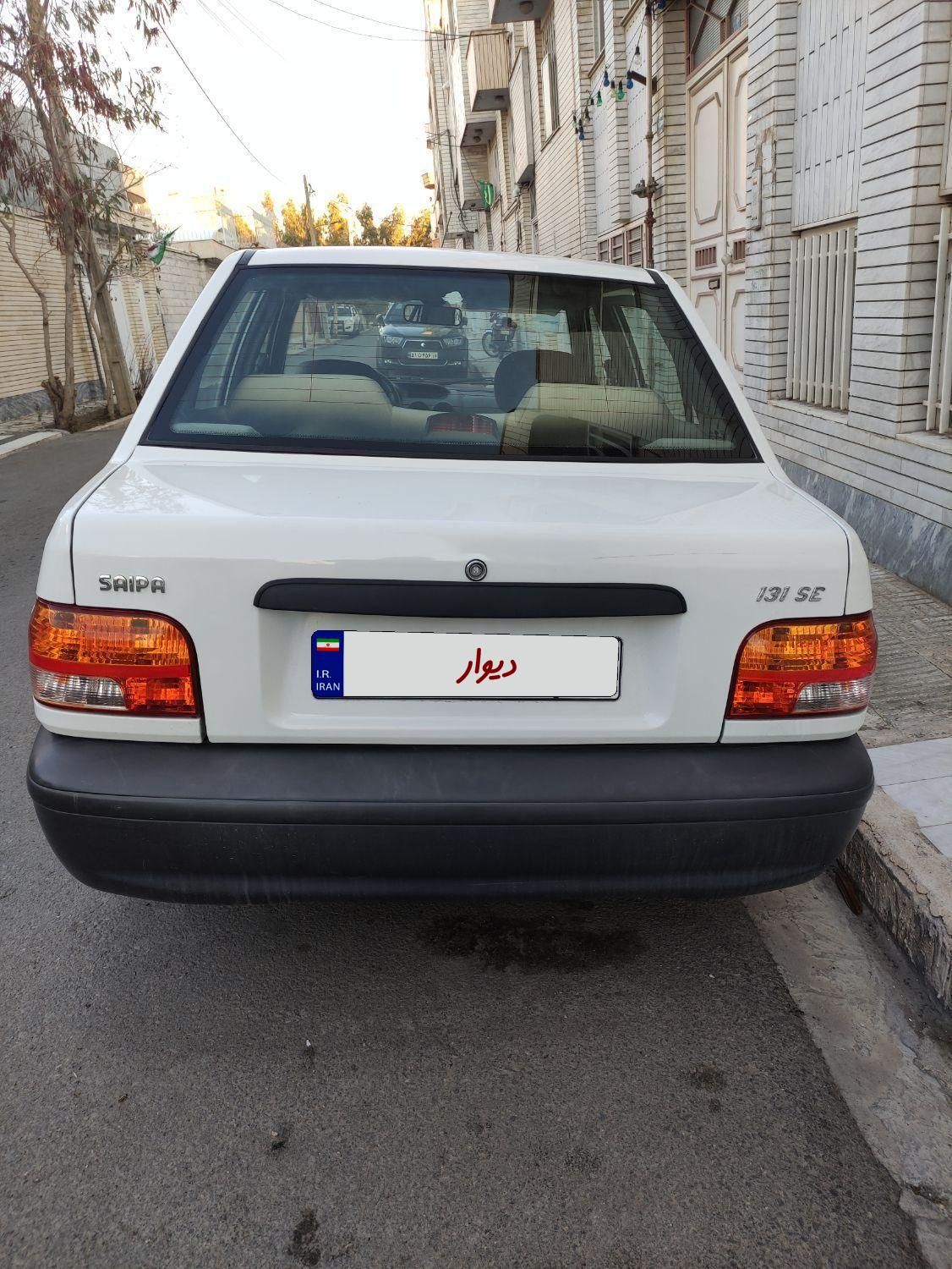 پراید 131 SE - 1398