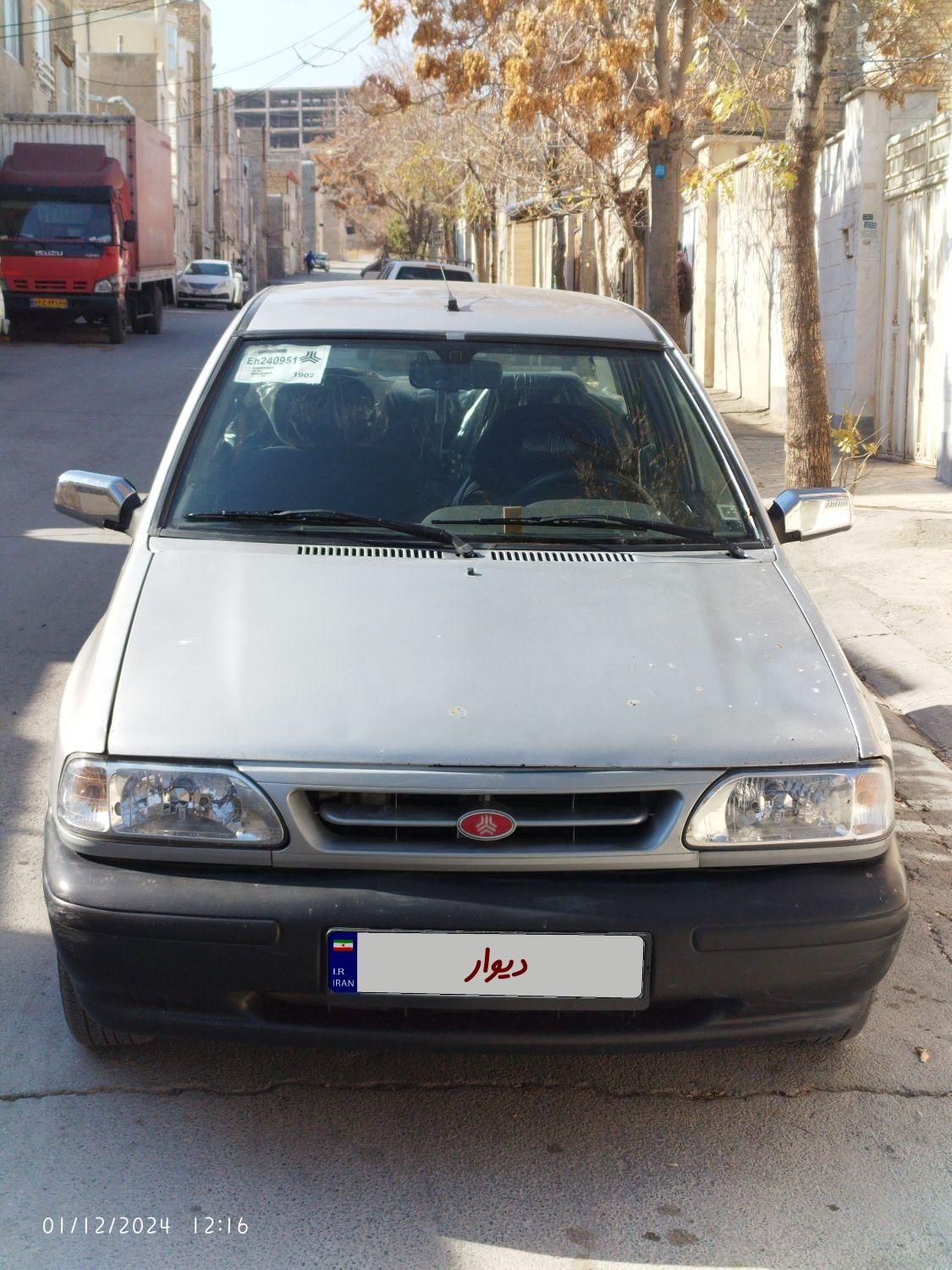 پراید 131 SX - 1390