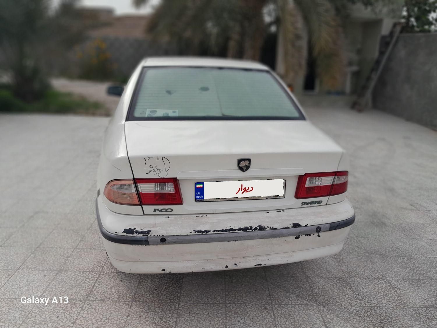 سمند LX XU7 - 1389