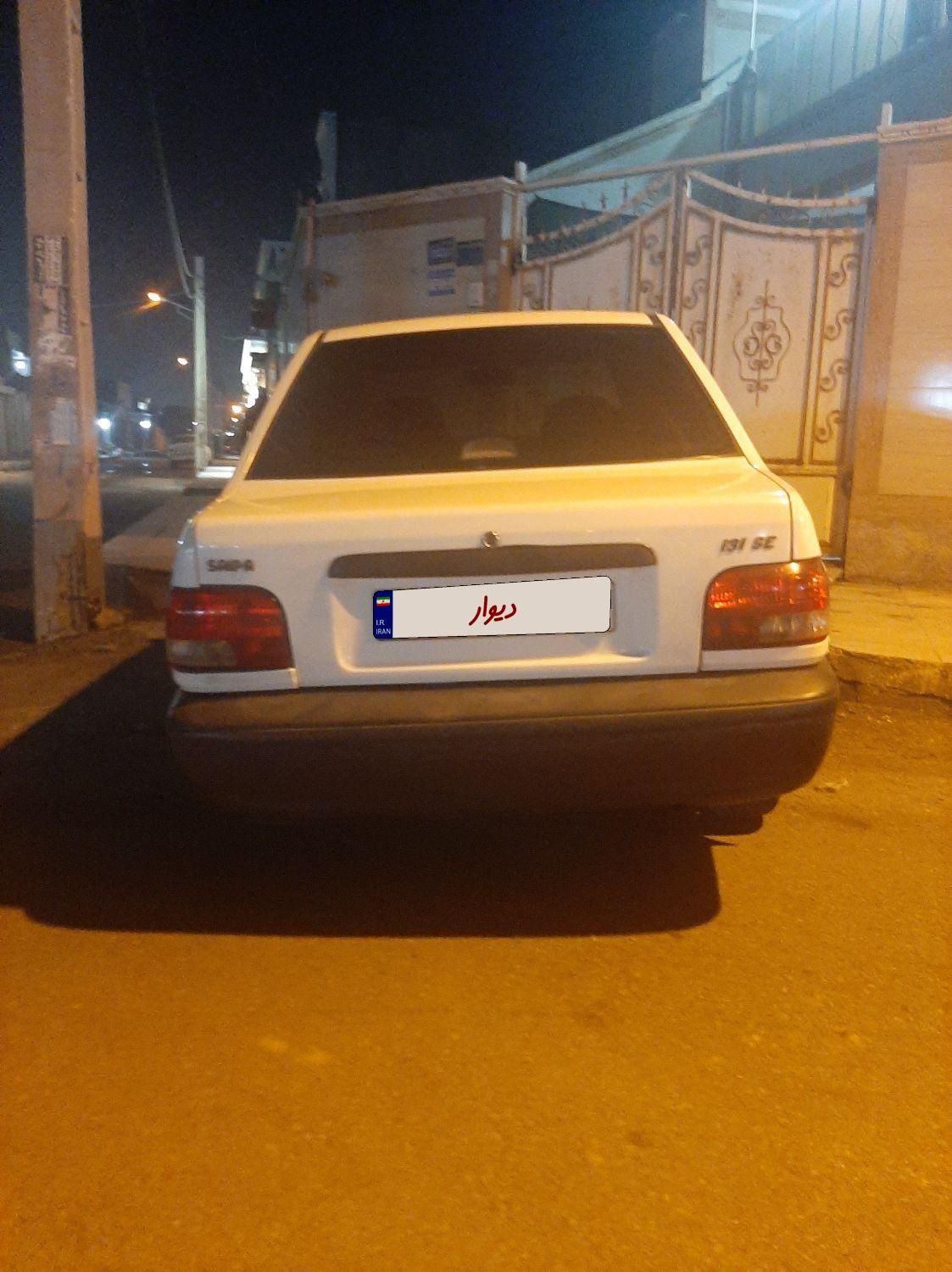 پراید 131 SE - 1396