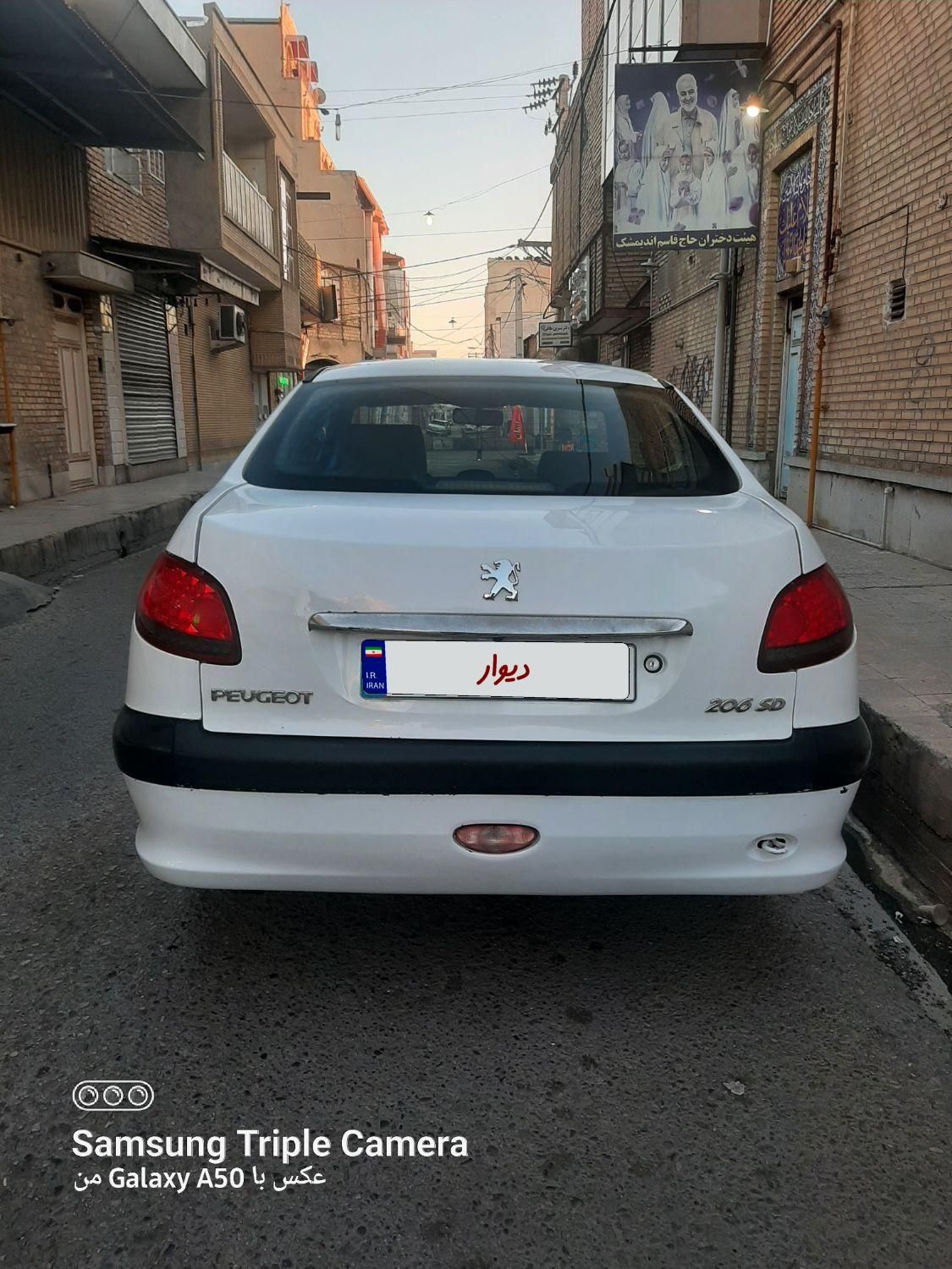 پژو 206 SD v20 - 1390