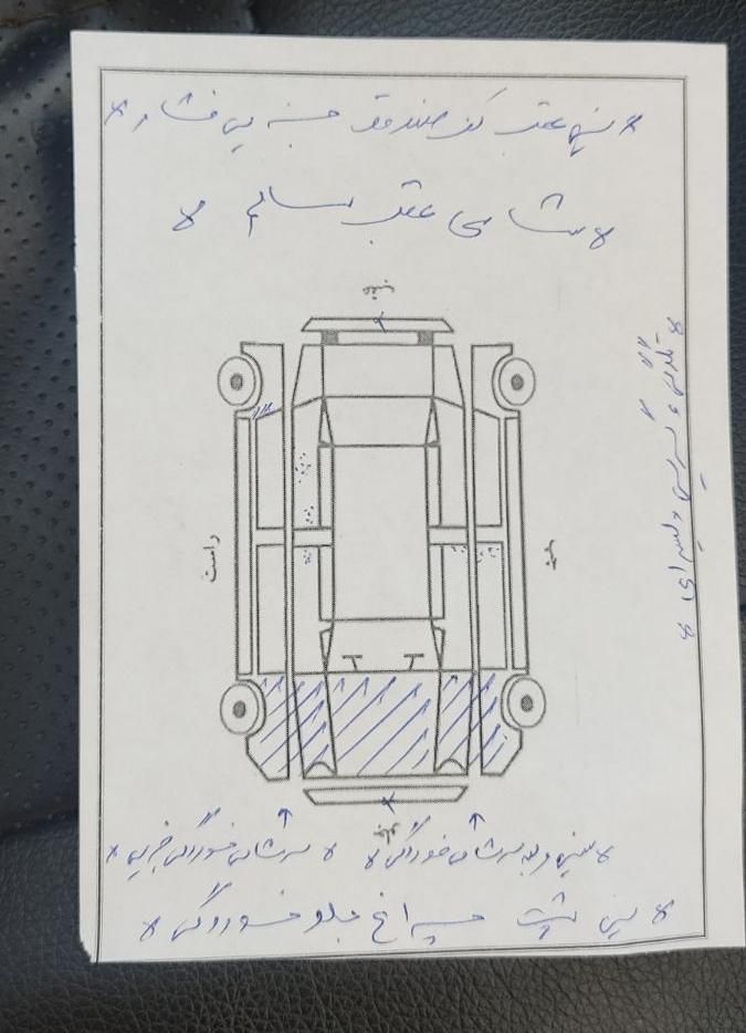 پژو 206 تیپ 5 - 1395