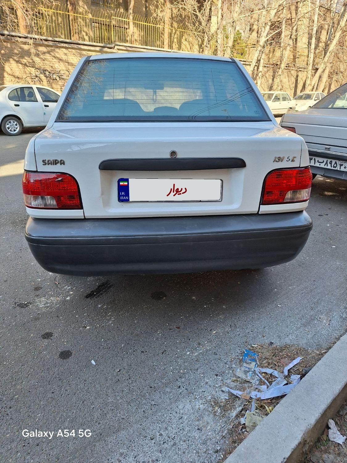 پراید 131 SE - 1396