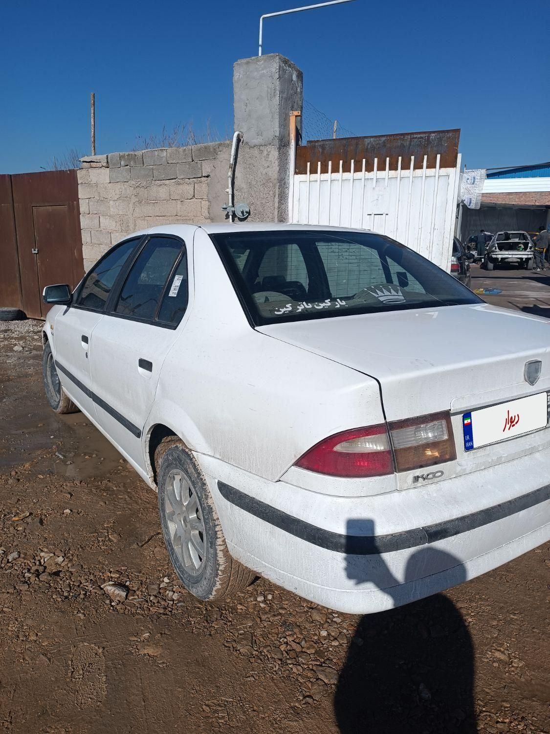 سمند LX EF7 دوگانه سوز - 1391