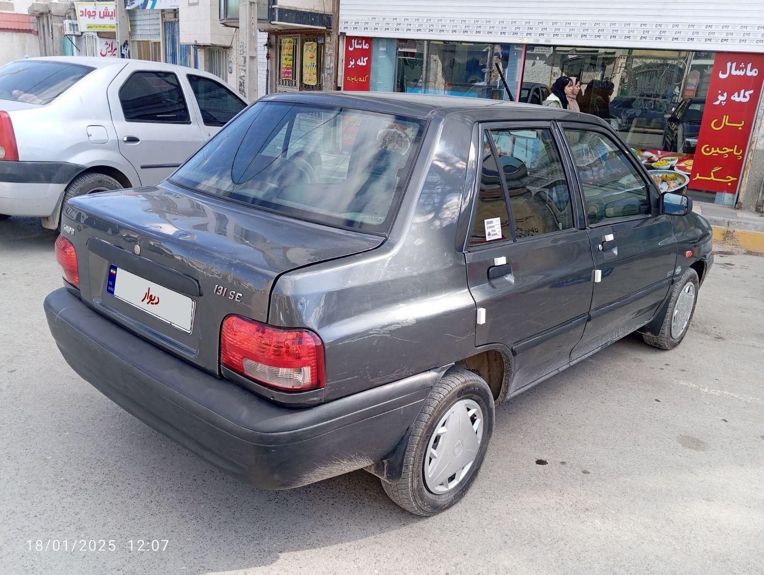 پراید 131 SE - 1393