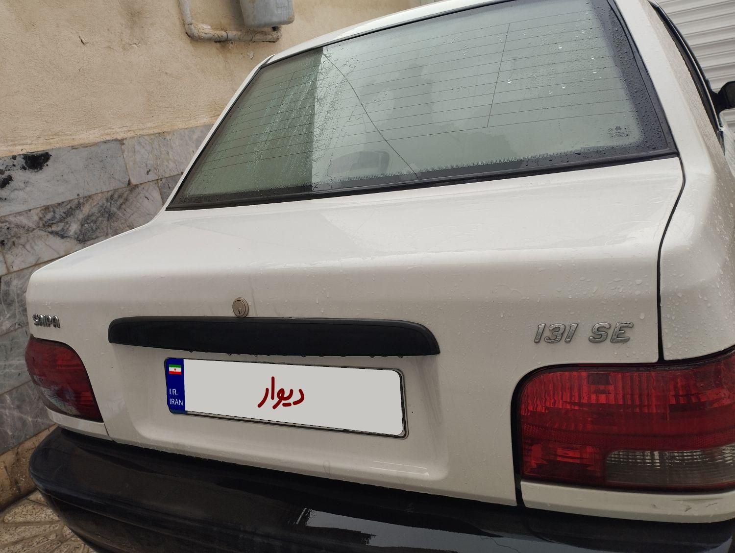 پراید 131 SE - 1395