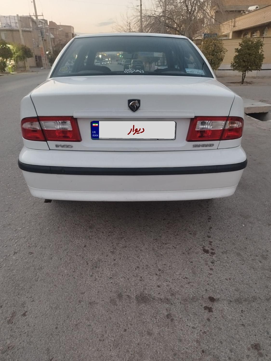 سمند LX XU7 - 1391