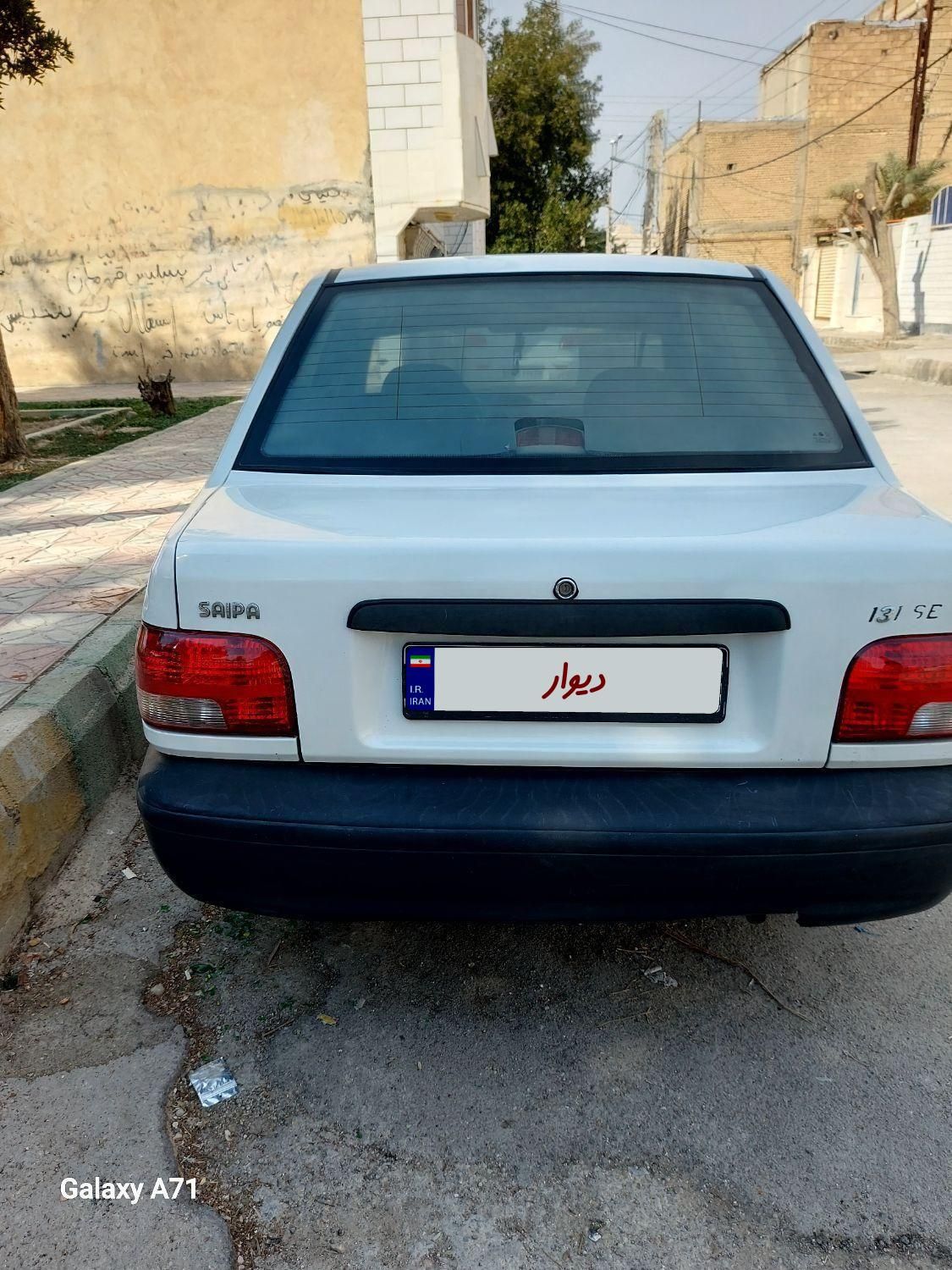 پراید 131 SE - 1398