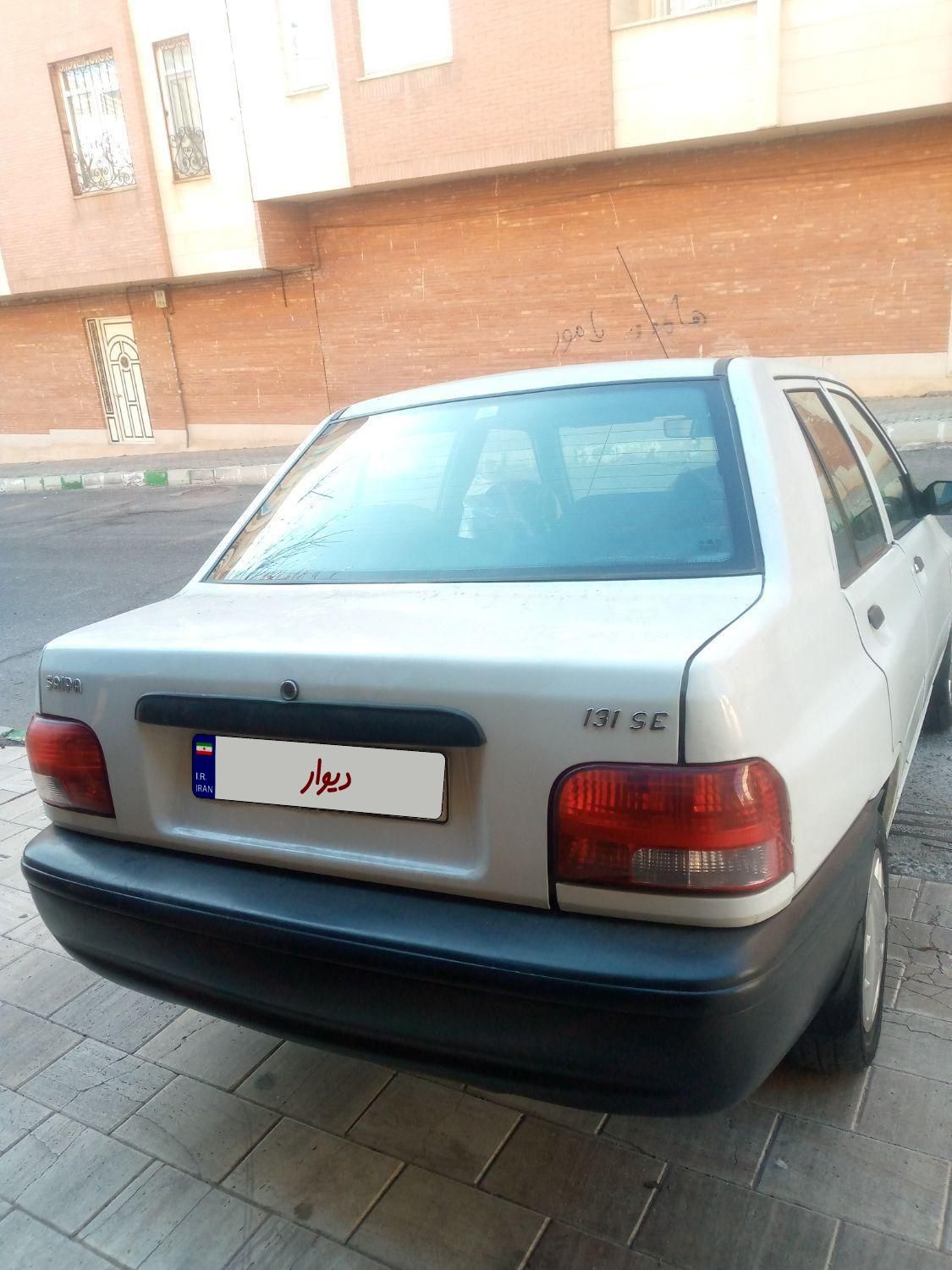 پراید 131 SE - 1398