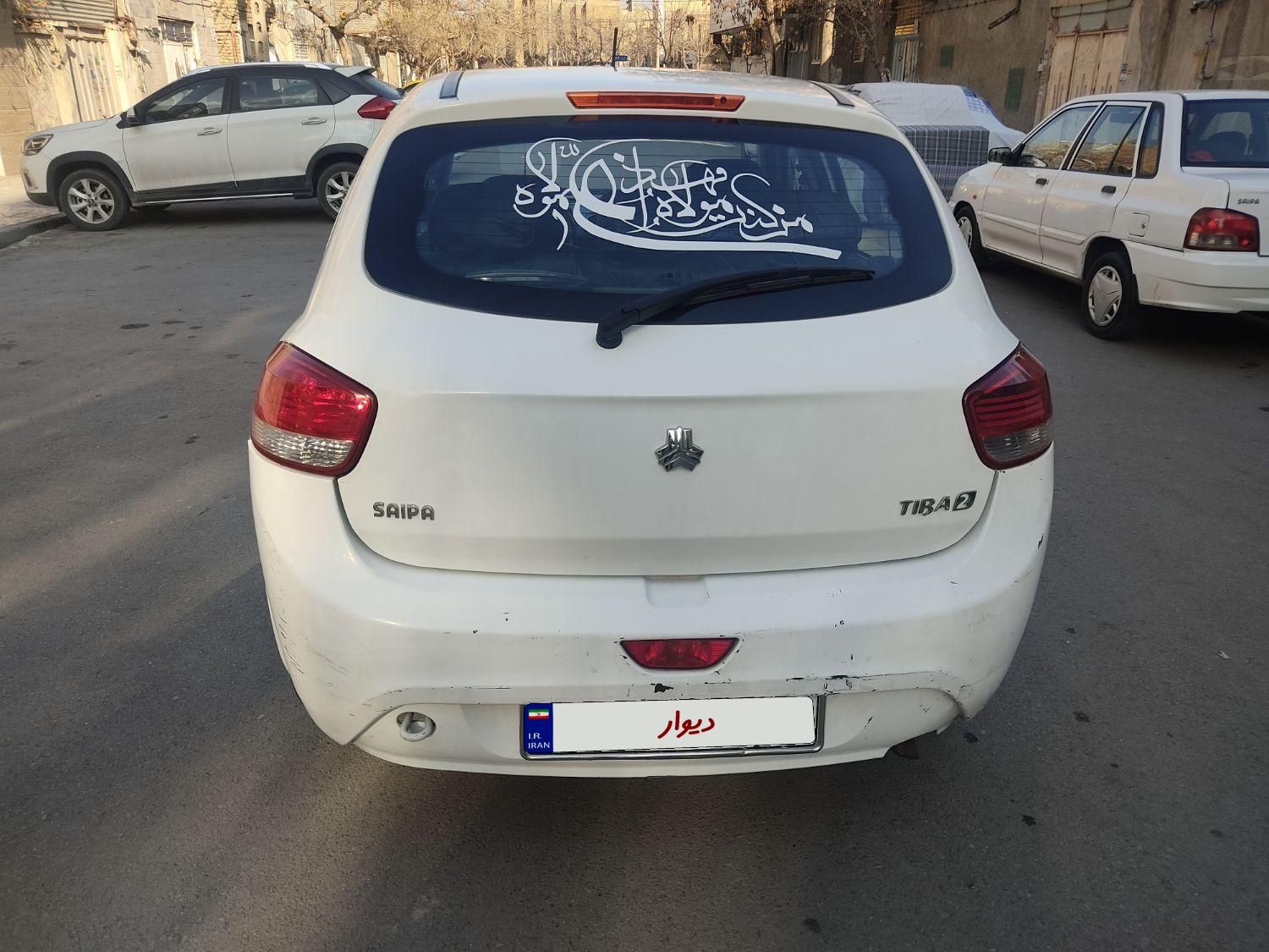 تیبا 2 EX - 1396