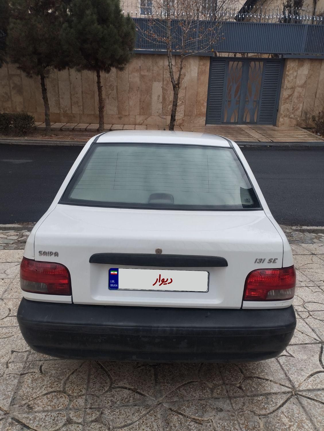 پراید 131 SE - 1395