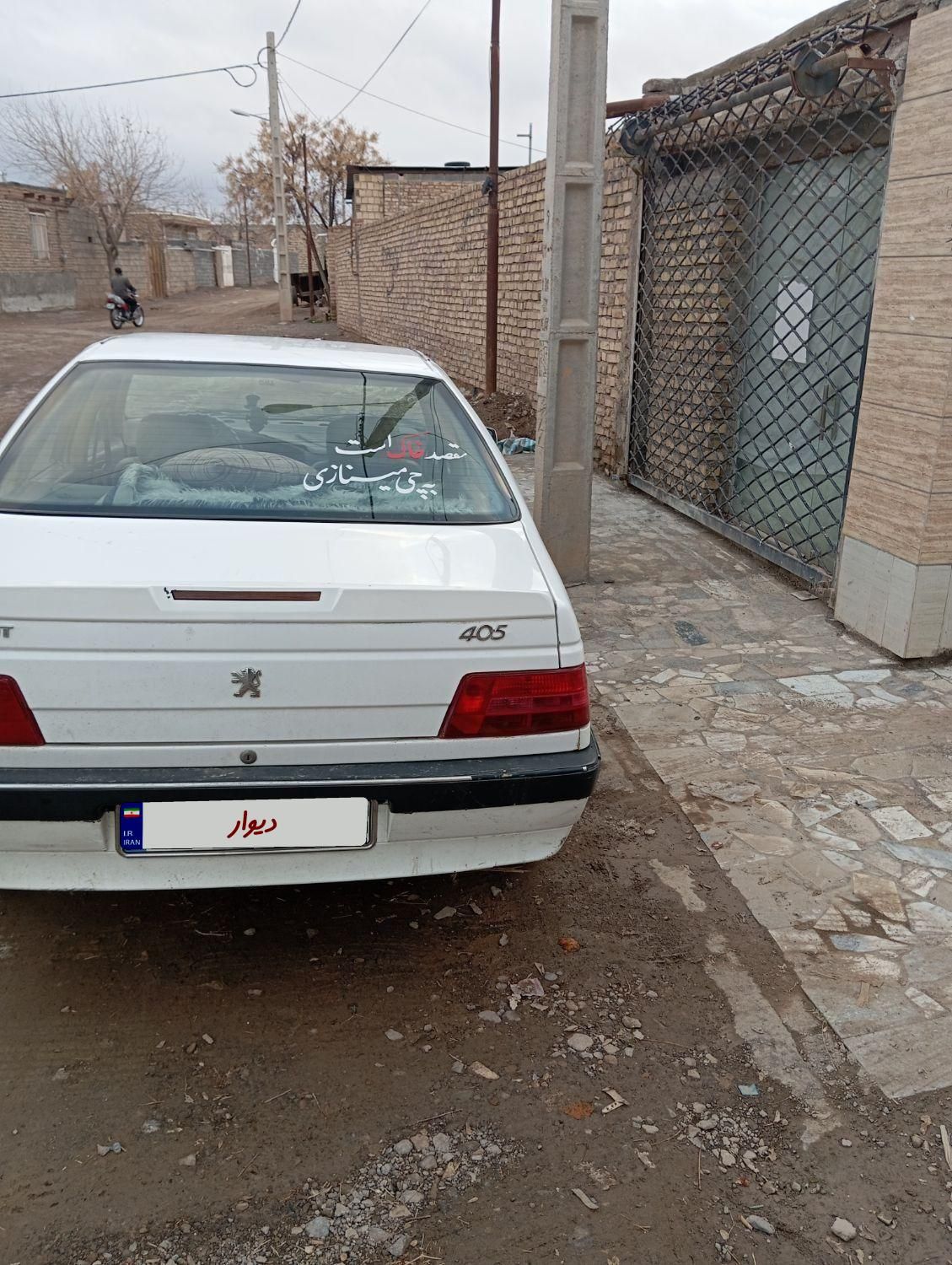 پژو 405 SLX بنزینی TU5 - 1391