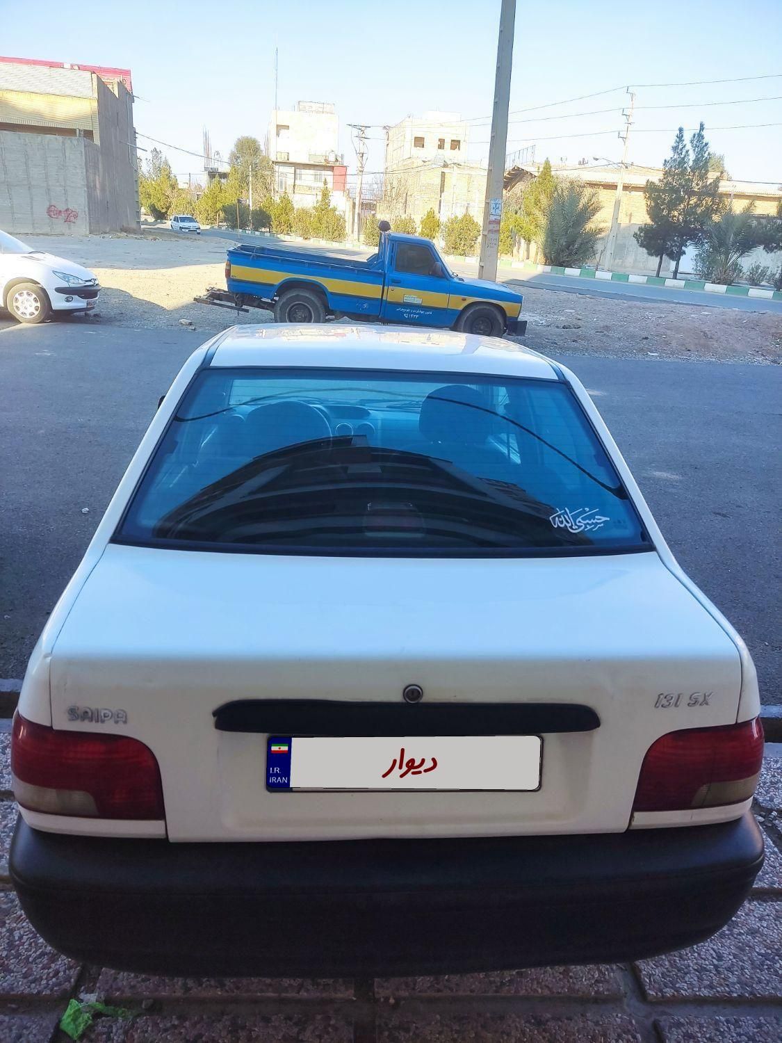 پراید 131 SL - 1391