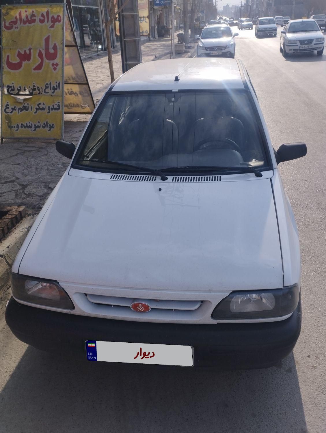 پراید 131 SL - 1391