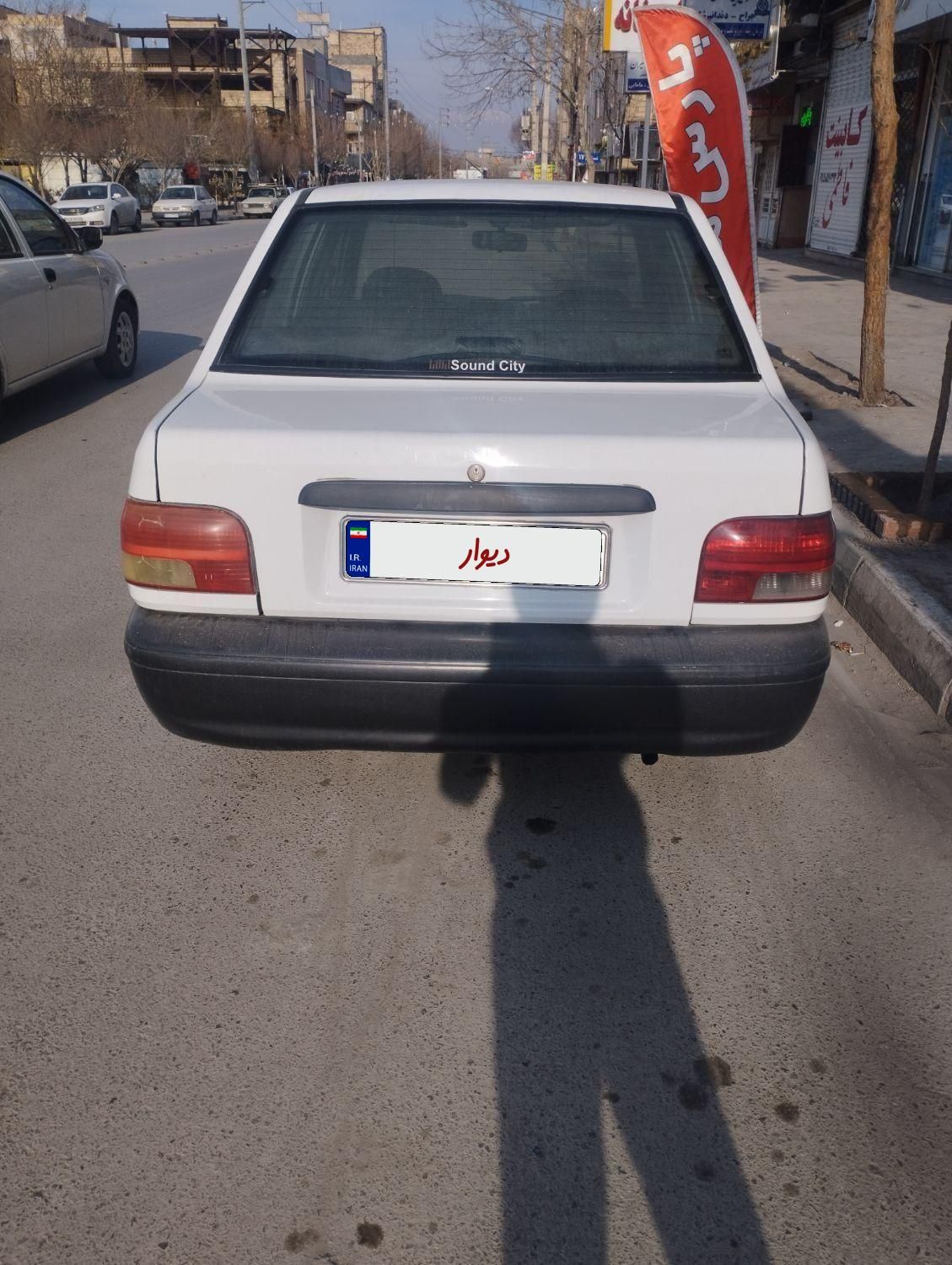 پراید 131 SL - 1391