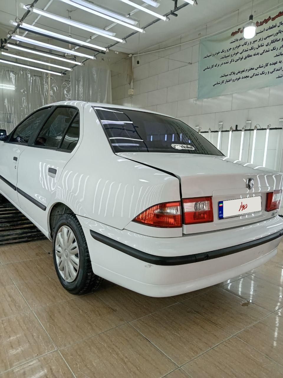 سمند LX XU7 - 1400