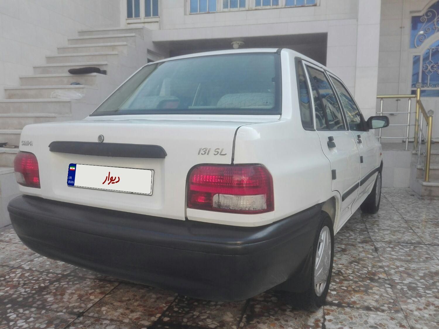 پراید 131 SL - 1391