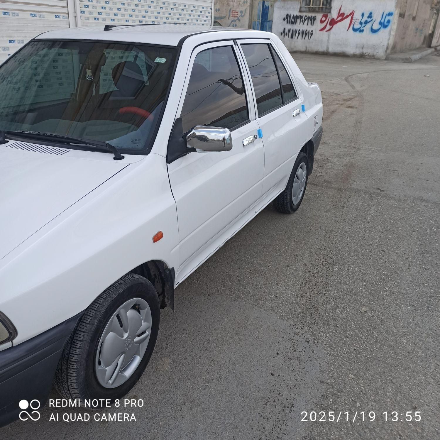 پراید 131 SX - 1396