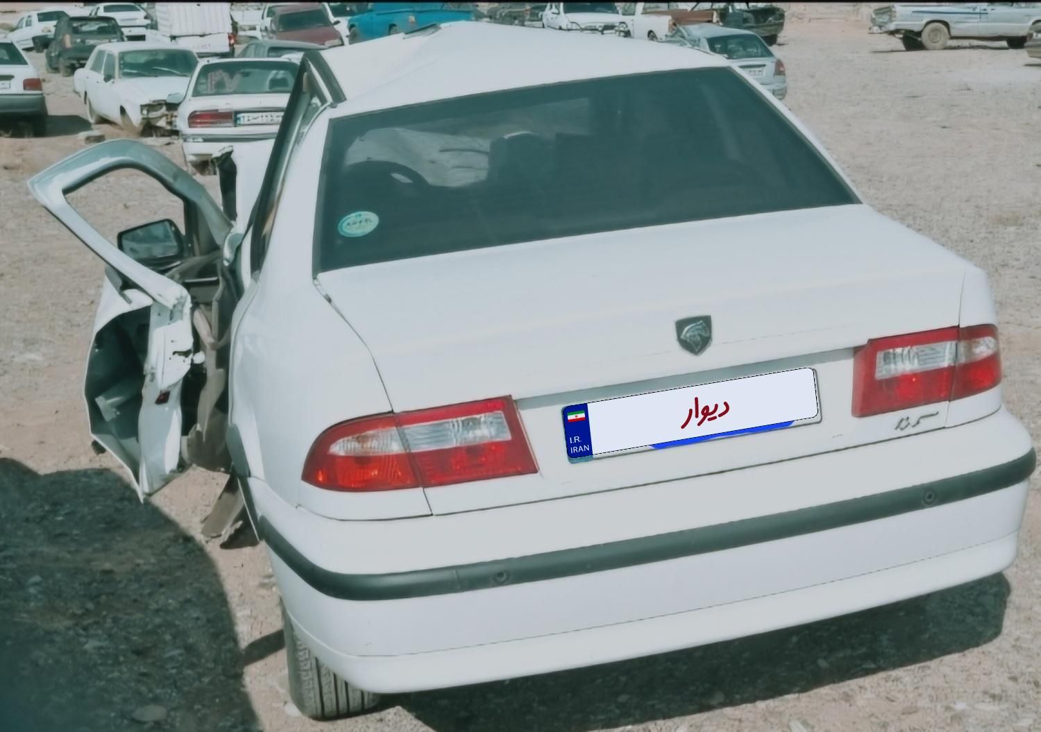 سمند LX XU7 - 1399