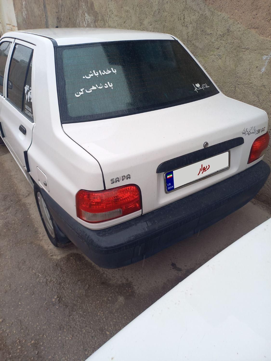 پراید 131 SE - 1398