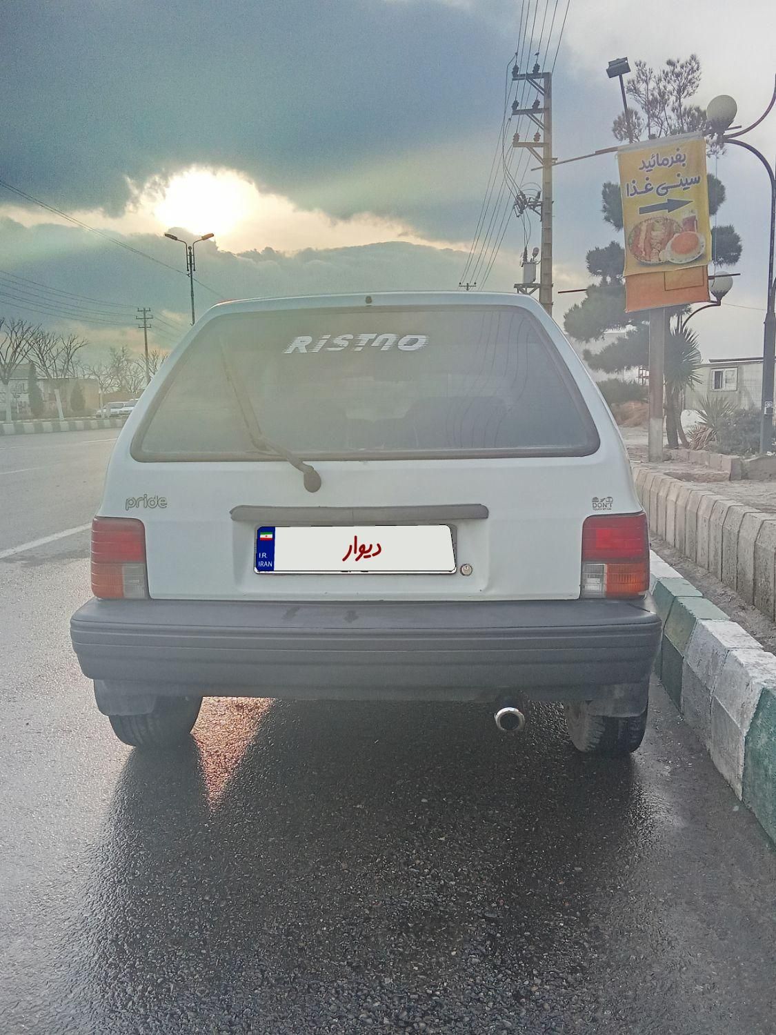 پراید 111 LX - 1378