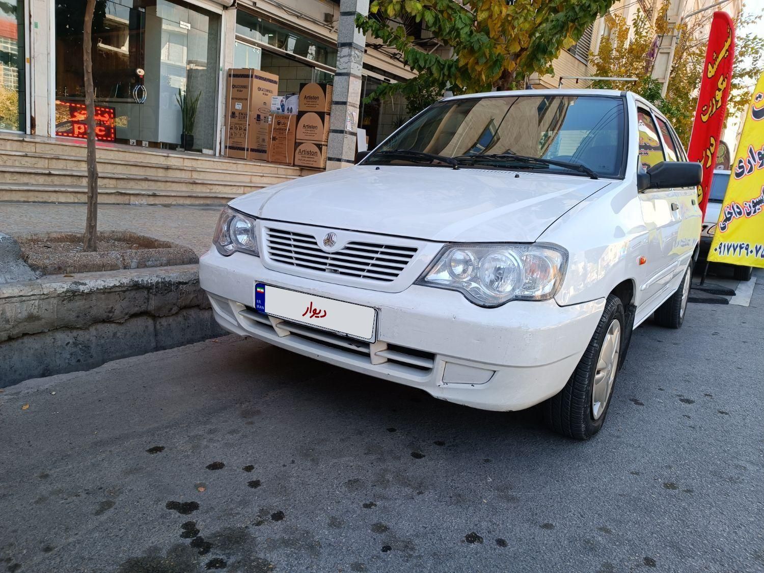 پراید 111 SE - 1398