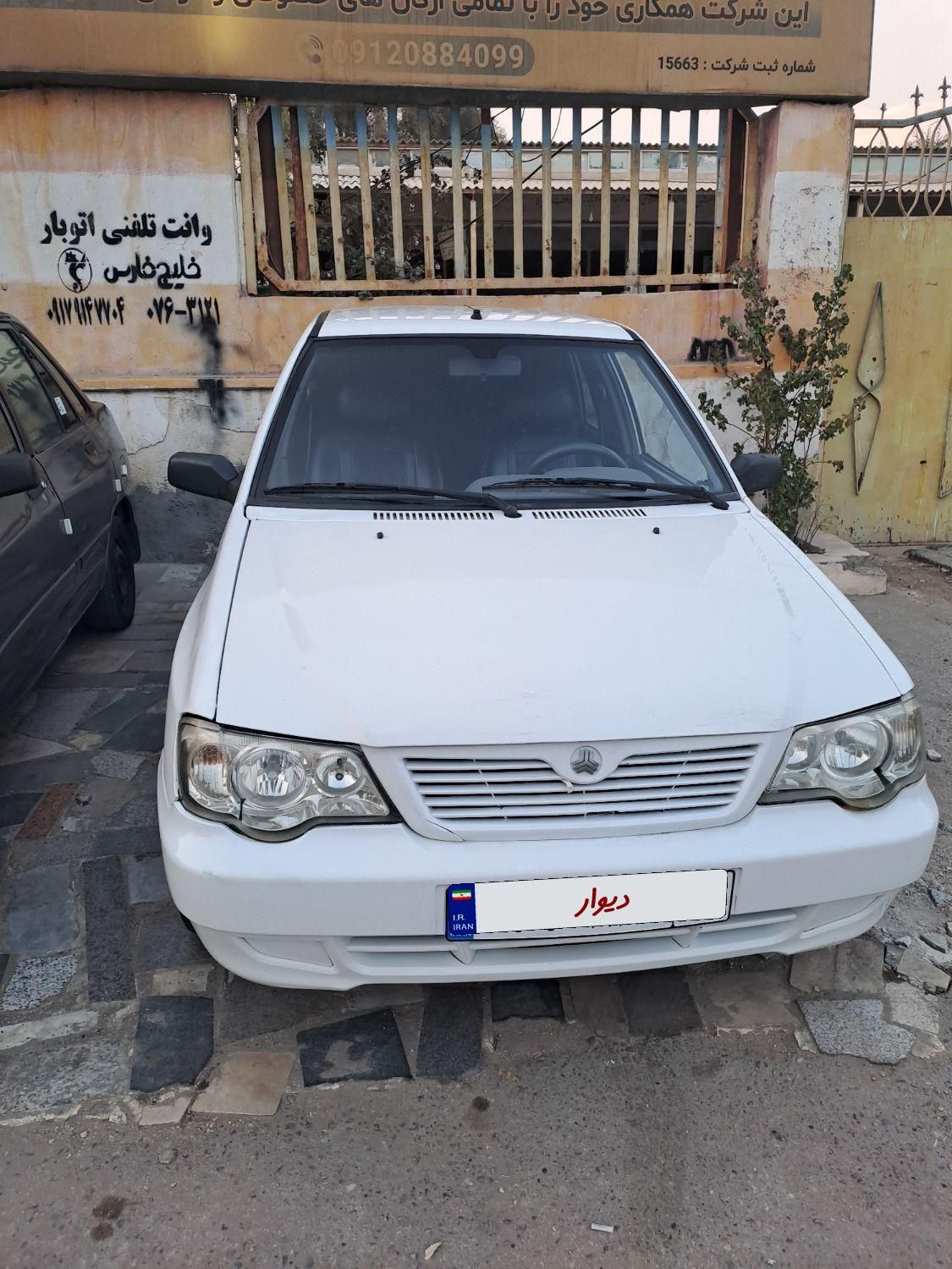 پراید 111 SE - 1395