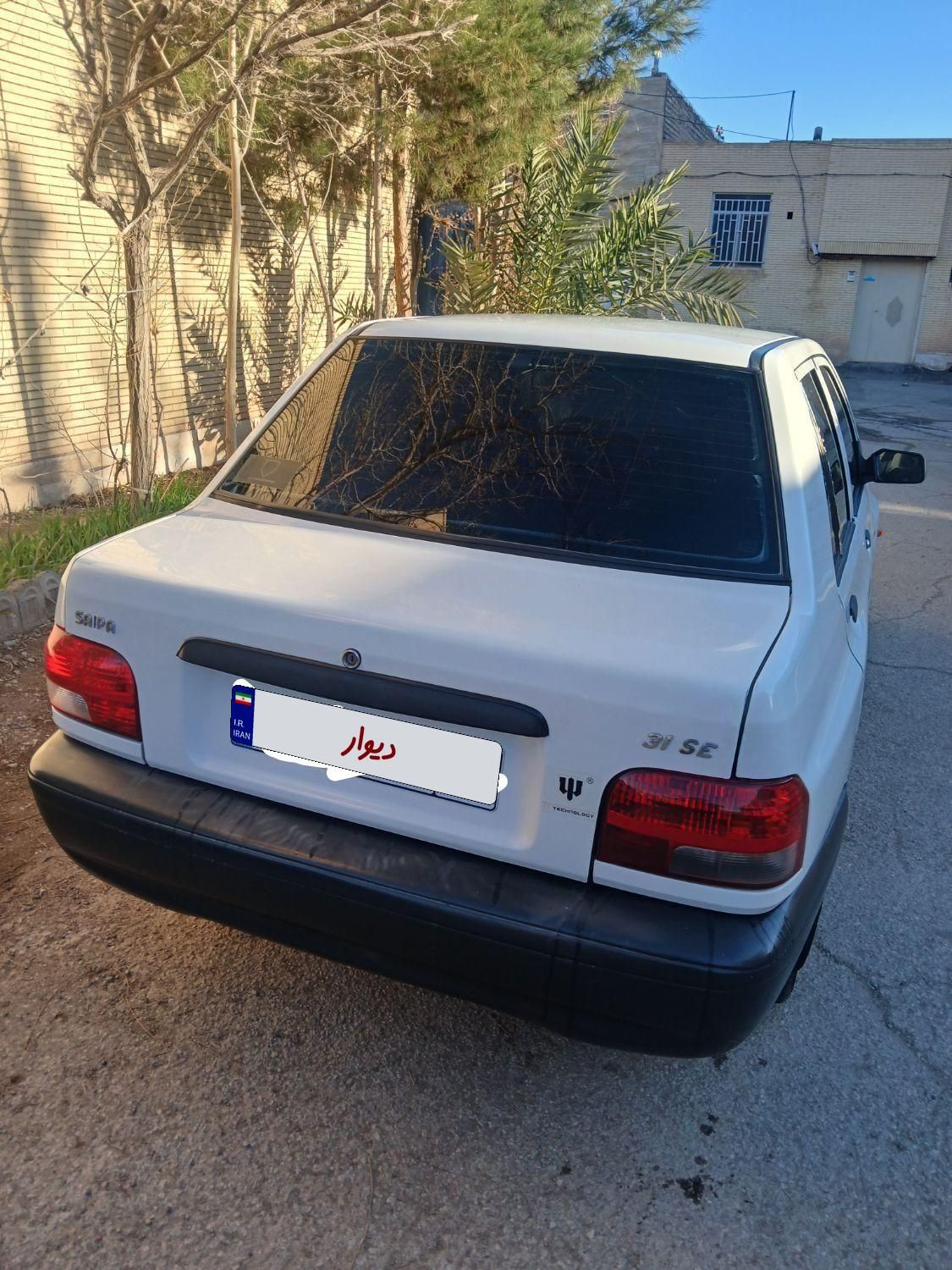 پراید 131 SE - 1394