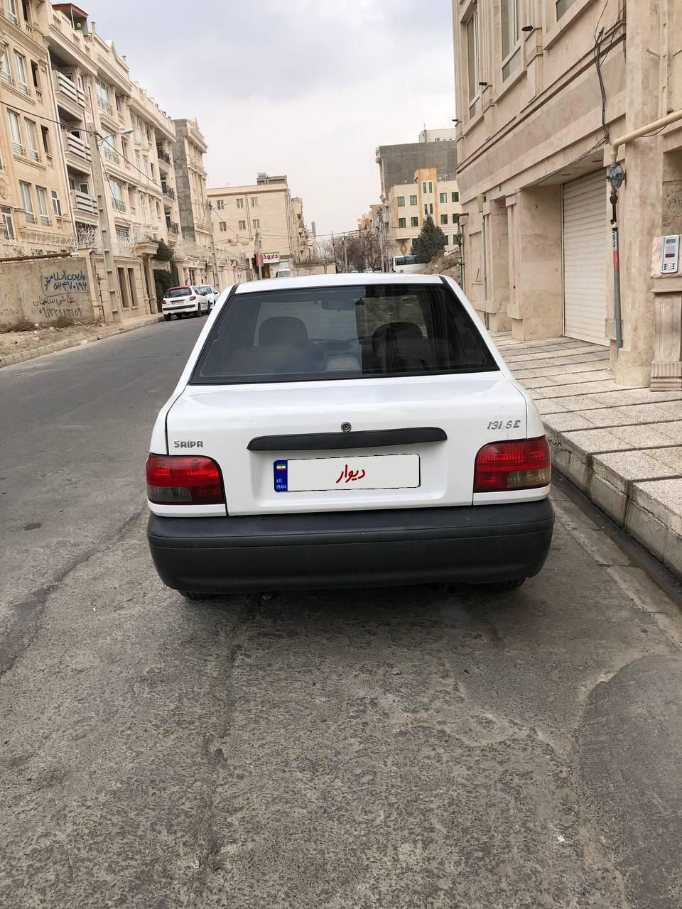 پراید 131 SX - 1390