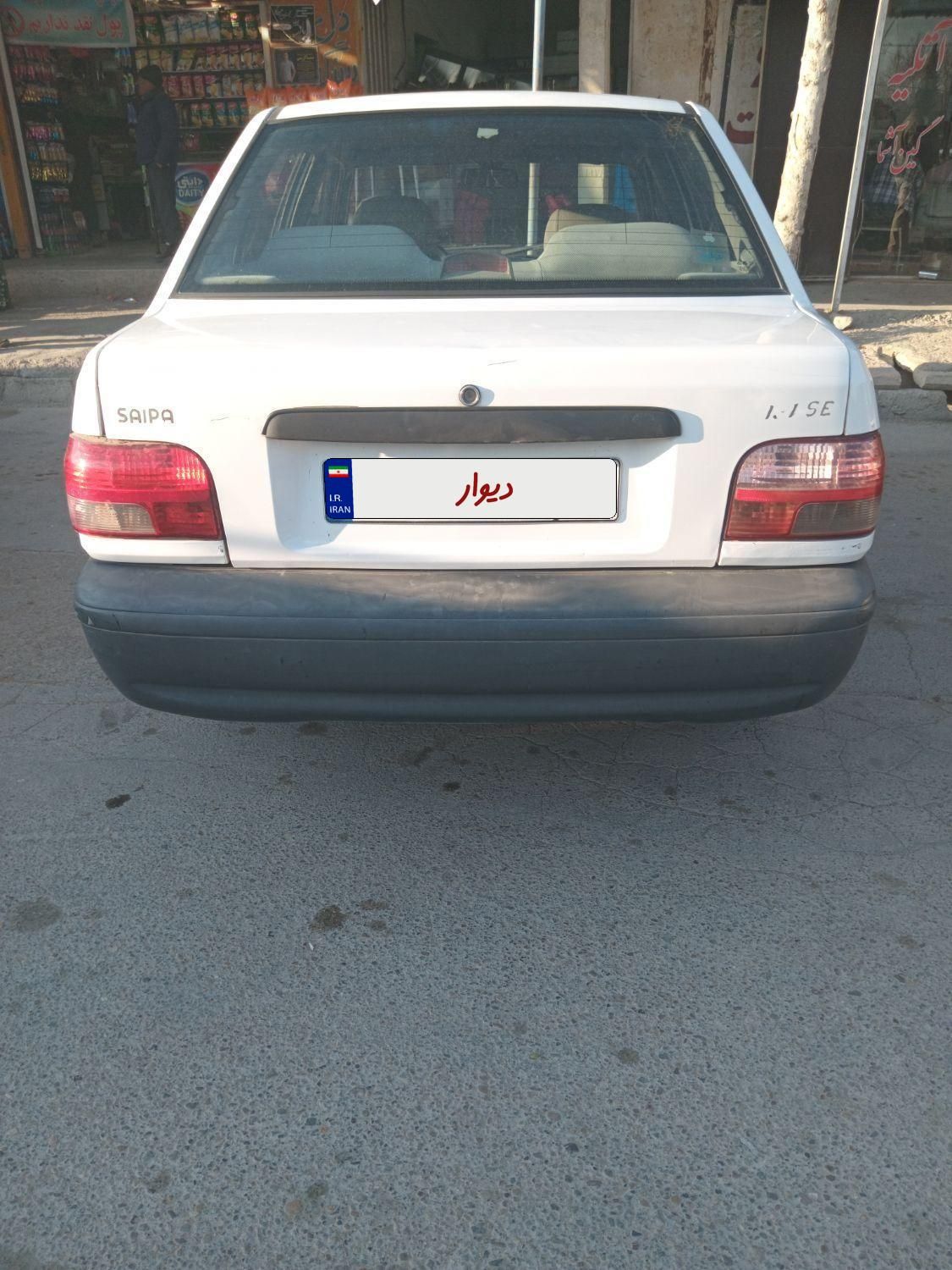 پراید 131 SE - 1396