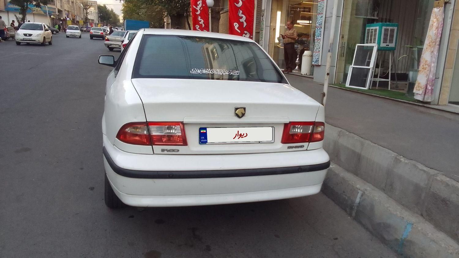 سمند LX EF7 دوگانه سوز - 1392