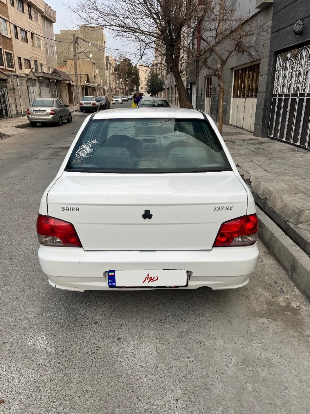 پراید 132 SX - 1390