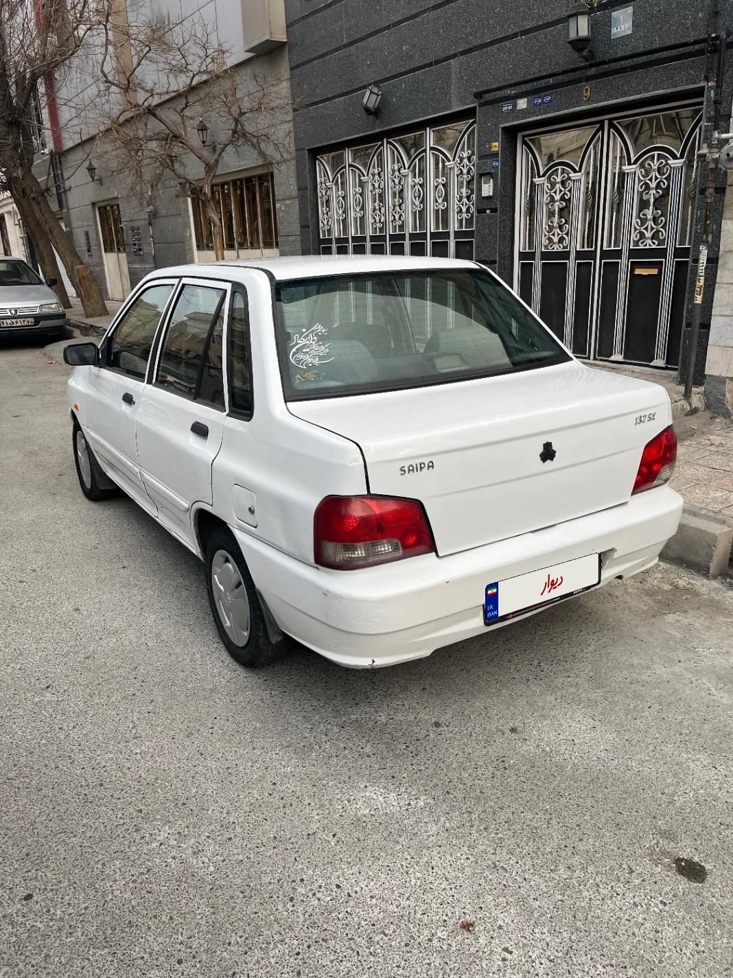 پراید 132 SX - 1390