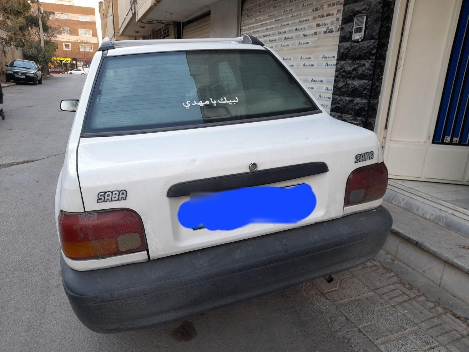 پراید 131 SE - 1392