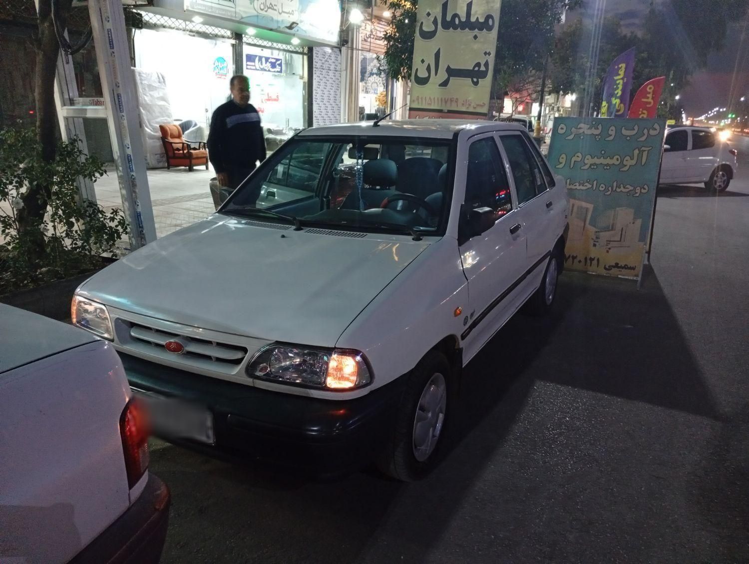 پراید 131 SL - 1390