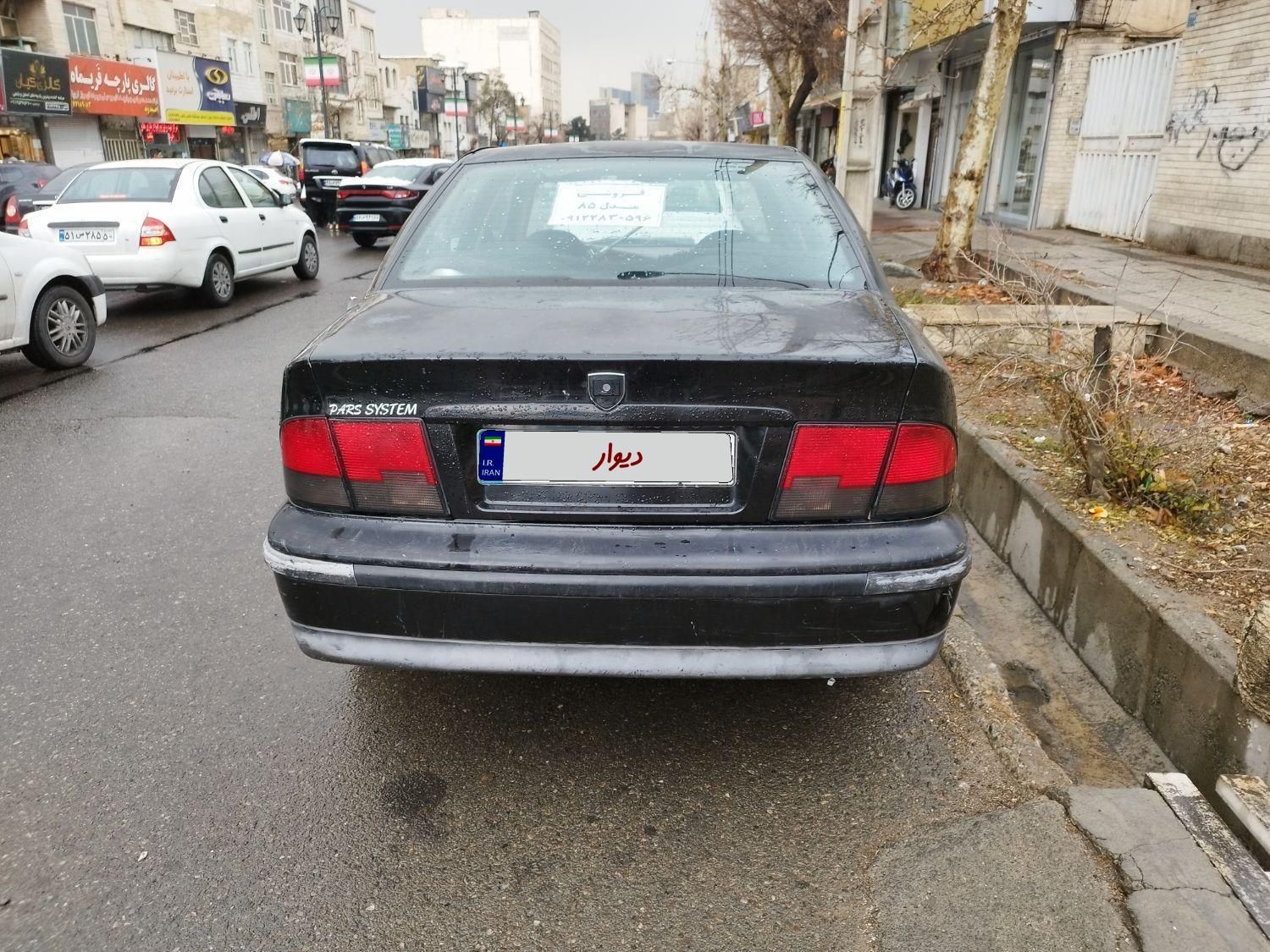 سمند LX XU7 - 1385